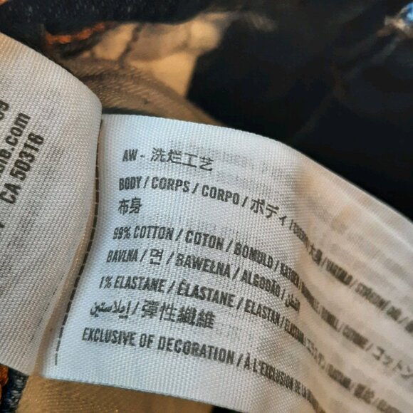 Abercrombie Fitch Jeans Womens 28 6 Short Ultra High‎ Rise Kick Flare Button Fly - Picture 7 of 11